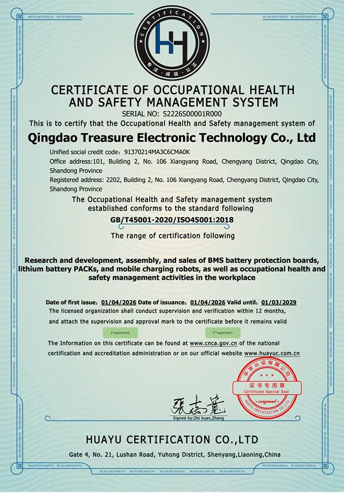 Wayboco certificate 5